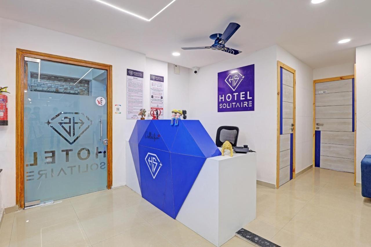 Hotel Solitaire, Best Luxurious Hotel Ac Rooms In Surat Luaran gambar